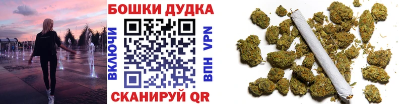 Как найти наркотики Коломна АМФ  ГАШИШ  mega сайт  Каннабис 