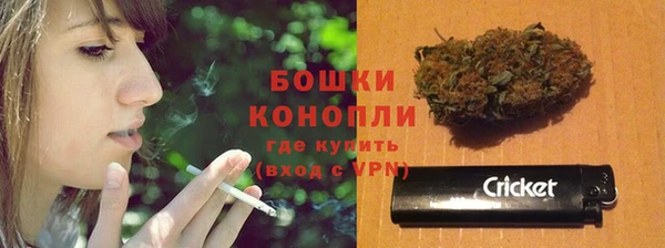 кокаин колумбия Гусев