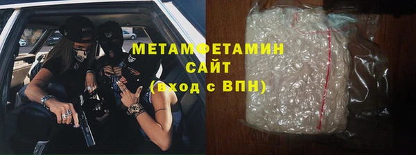 бутират Дмитриев