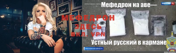 бутират Дмитриев
