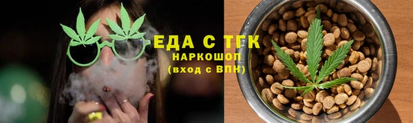 бутират Дмитриев