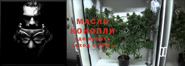 мдма Елабуга