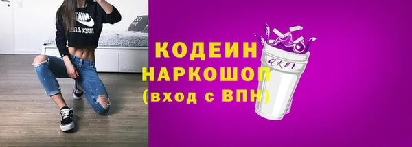 мдма Елабуга