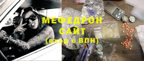 бутират Дмитриев