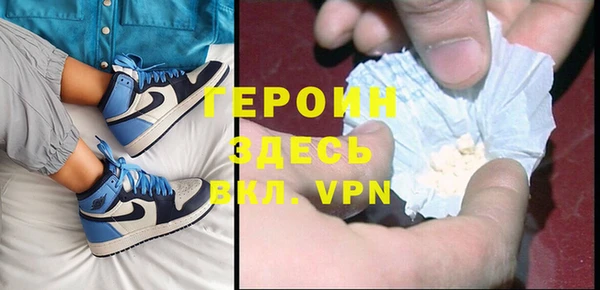 мдма Елабуга