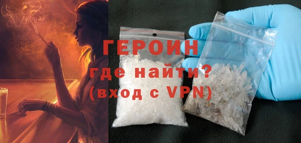 мдма Елабуга