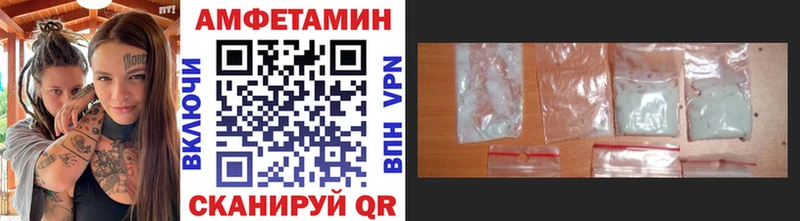 Первитин Декстрометамфетамин 99.9%  мега как войти  Коломна  наркота 