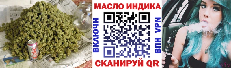 дарк нет клад  Коломна  Дистиллят ТГК Wax  как найти закладки 