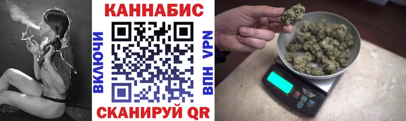 Шишки марихуана сатива  закладки  Коломна 